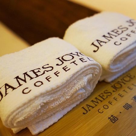 James Joyce Coffetel Daxing  Eksteriør bilde