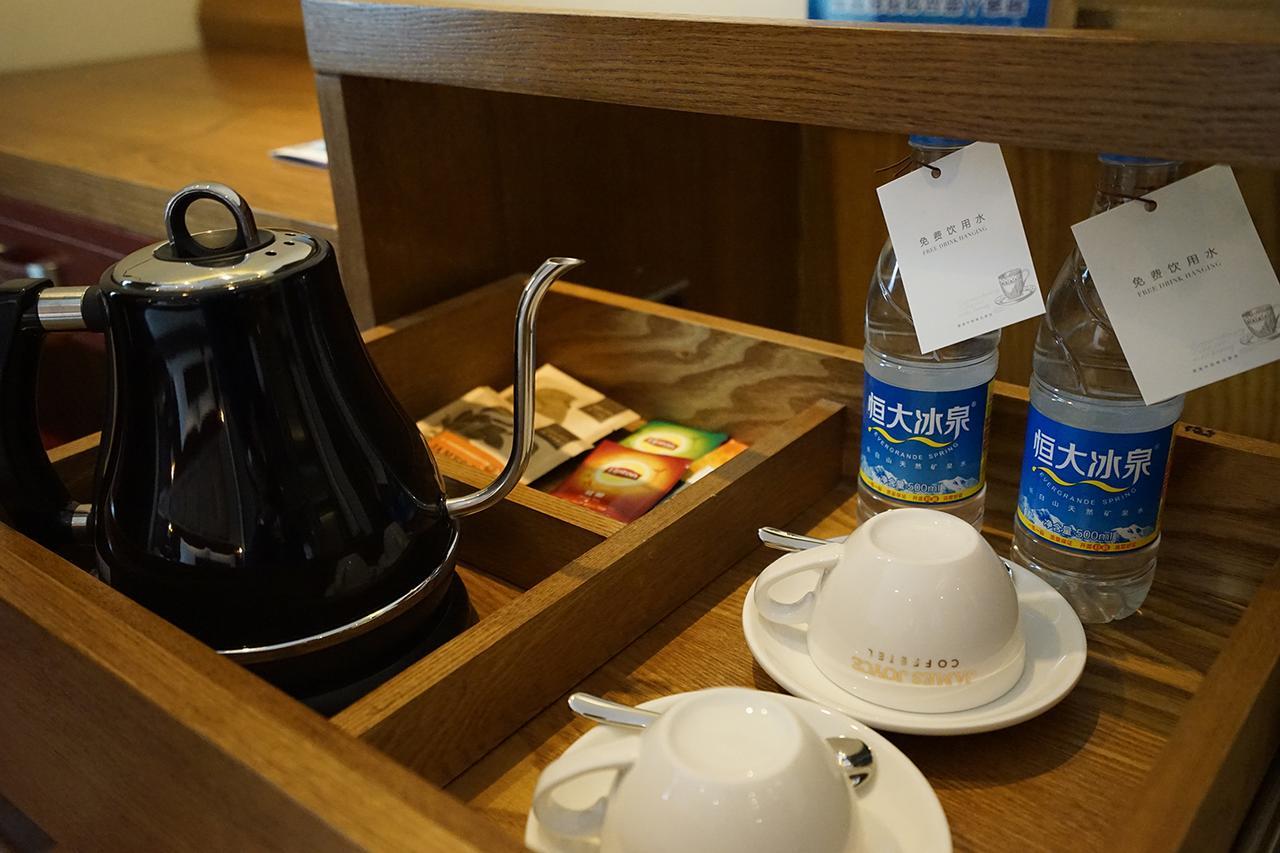 James Joyce Coffetel Daxing  Eksteriør bilde